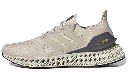 Adidas Ultra 4DFWD Aluminium Magic Beige