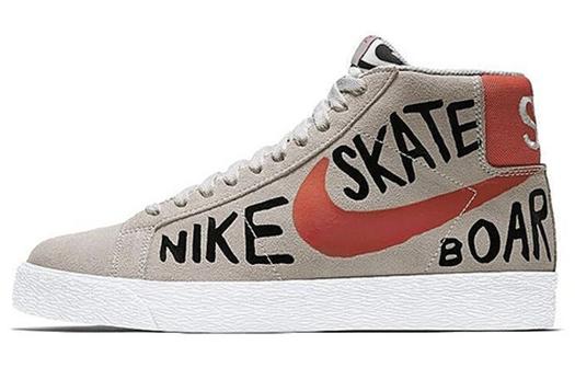 Кроссовки Nike Sb Blazer, бежевый/оранжевый