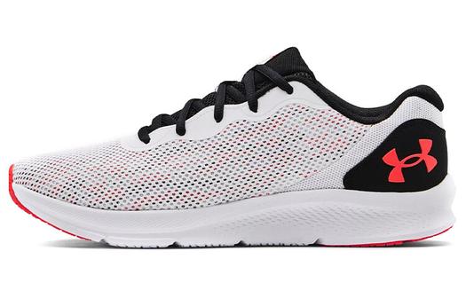 Мужские кроссовки для бега Under Armour Ua Shadow