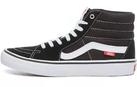 Кроссовки Vans Sk8-Hi Pro Black White