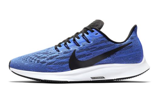 Мужские кроссовки для бега Nike Pegasus 36