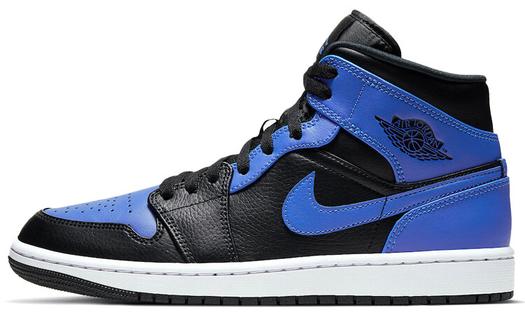 Кожаные кроссовки Jordan 1 Mid Hyper Royal