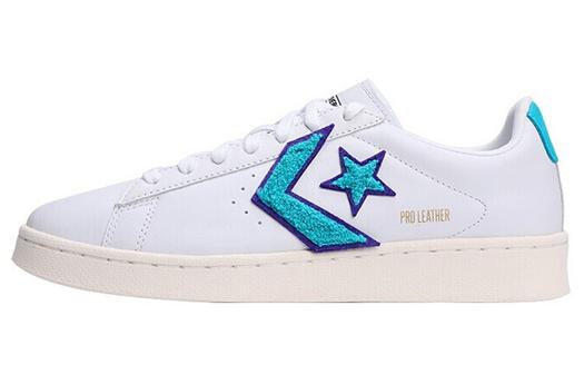 Кроссовки Converse Pro Leather Ox White Deep Wisteria