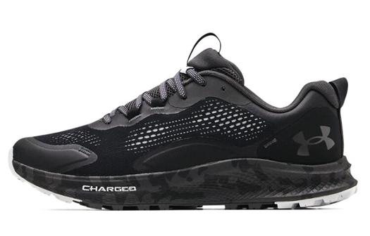 Мужские кроссовки Under Armour