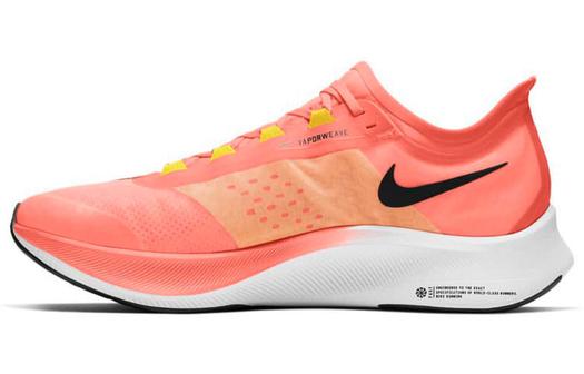 Мужские беговые кроссовки Nike Zoom Fly 3
