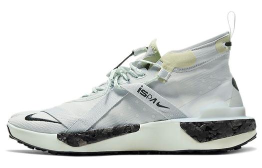 Кроссовки Nike Ispa Drifter Split, светло-серый/черный