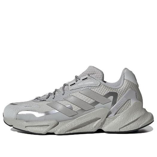 Кроссовки adidas X 9000 L4 Cold.Rdy, серый