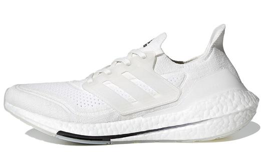 Кроссовки Adidas Ultra Boost 21 Primeblue Parley, неокрашенные