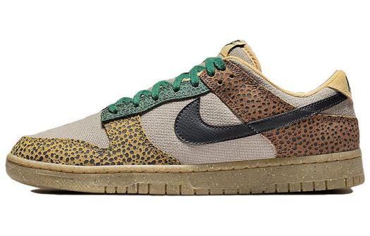 Кроссовки Nike Dunk Low, серо-бежевый/золотисто-желтый