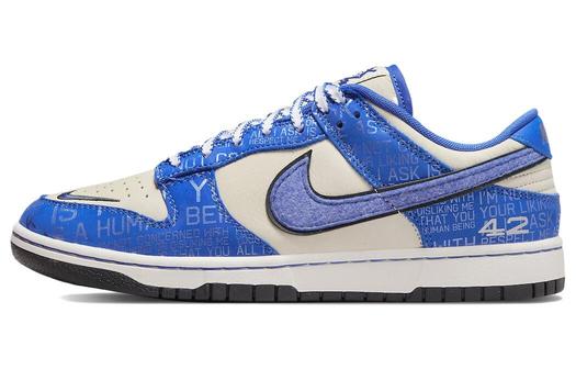 Кроссовки Nike Dunk Low, кремовый/синий