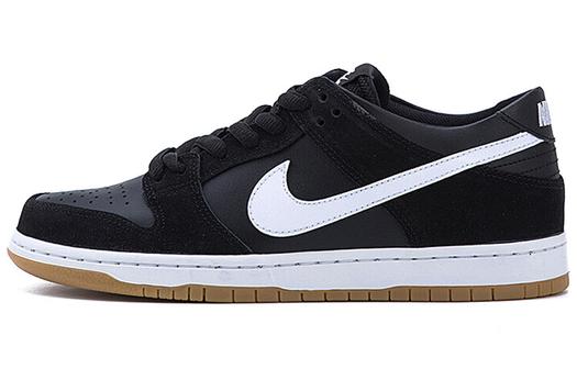 Кроссовки Nike Sb Dunk Low Black White Gum 2016