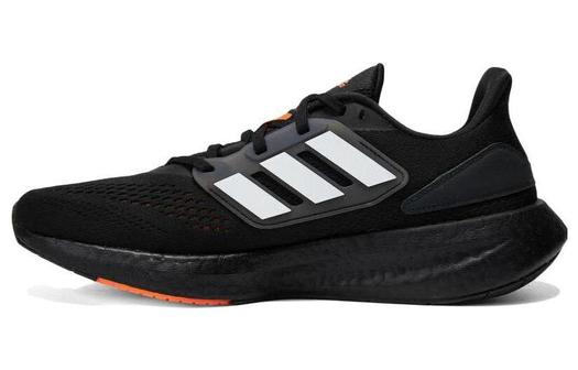 Мужские кроссовки Adidas Pure Boost