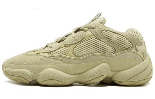 Кроссовки Adidas Originals Yeezy 500 Super Moon, желтый