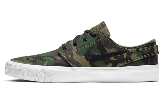 Кроссовки для скейтбординга Nike SB Stefan Janoski, комуфляжный