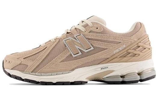 Кроссовки New Balance 1906R Mindful Grey