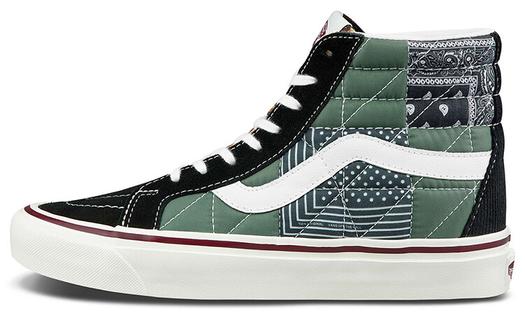 Обувь для скейтбординга Vans Style 38 унисекс