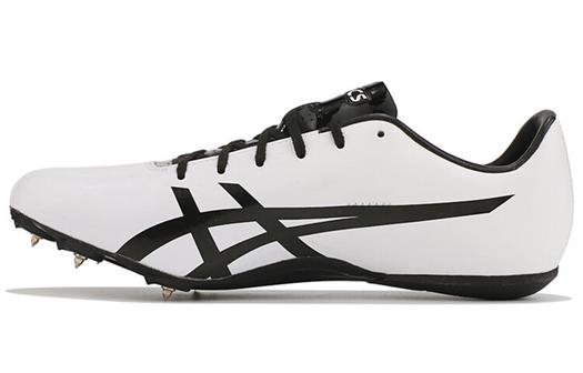 Кроссовки Asics Hyper Sprint 7 унисекс