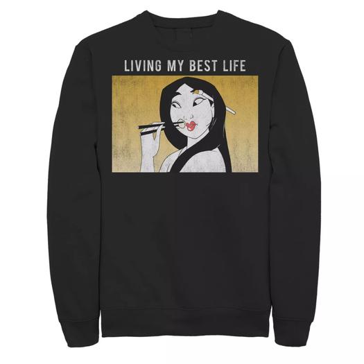 Мужской свитшот Disney Mulan Living My Best Life Licensed Character