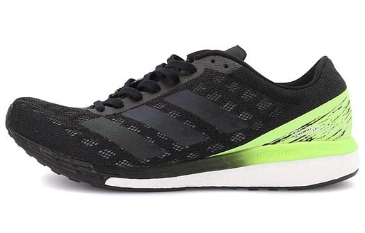 Мужские беговые кроссовки Adidas Adizero Boston 9, черный
