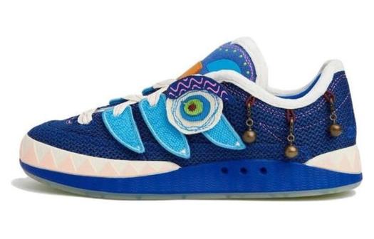 Кроссовки Adidas Originals Adimatic Skateboarding Unisex, синий