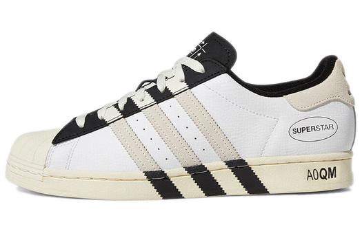 Кроссовки Adidas Originals Superstar 'Extended Stripes'
