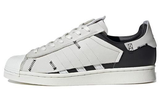 Кроссовки adidas originals Superstar Deconstructed White Stripes