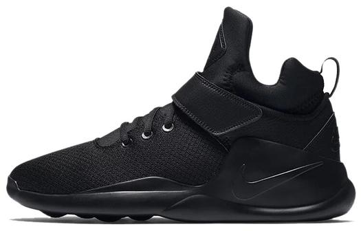 Мужские баскетбольные кроссовки Nike Kwazi Vintage