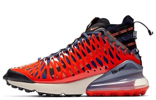 Кроссовки Nike Air Max 270 Ispa, оранжевый/синий