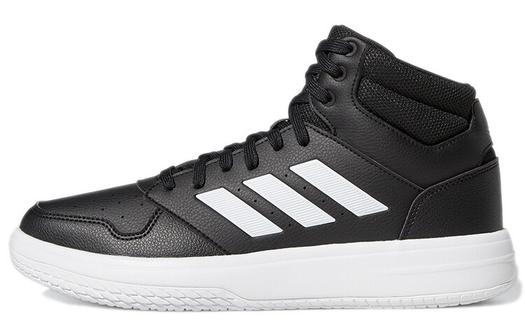 Мужские баскетбольные кроссовки Adidas Gametaker Vintage