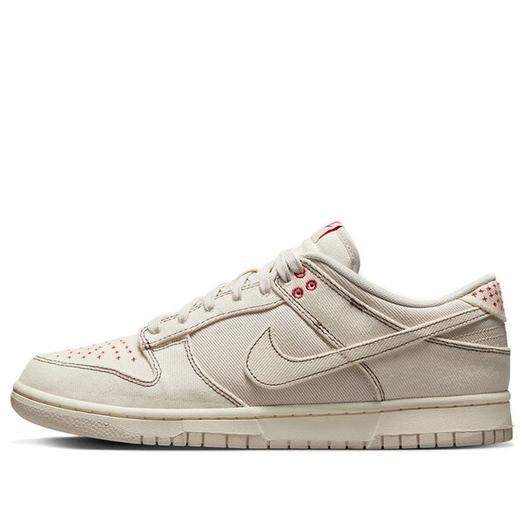 Кроссовки Nike Dunk Low 'Light Orewood Brown Sashiko', коричневый