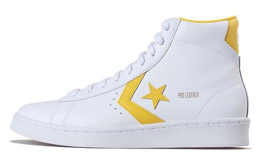 Кроссовки Converse Pro Leather Hi White Amarillo