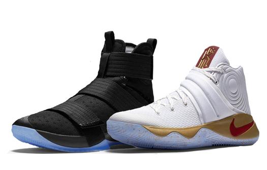 Мужские баскетбольные кроссовки Nike Vintage