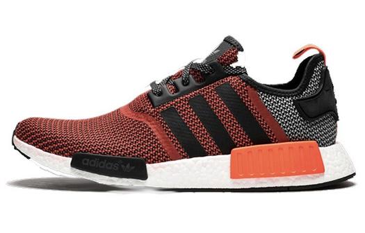 Кроссовки Adidas Originals Nmd R1 Lush Red