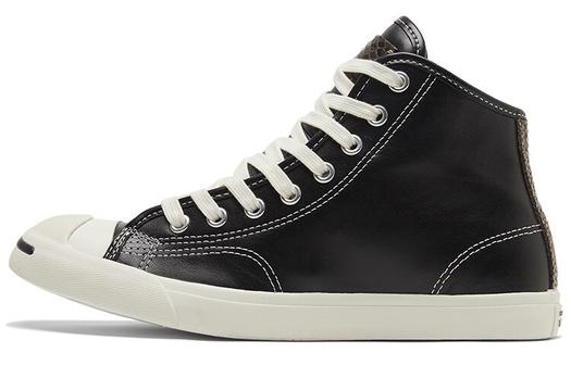 Кроссовки Converse Jack Purcell Lp 'Black White'