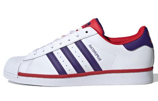 Кроссовки Adidas Originals Superstar White Purple Scarlet