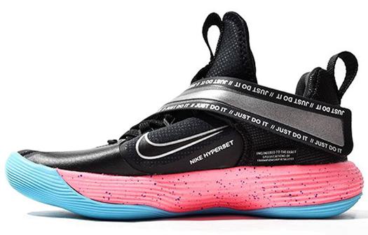 Кроссовки Nike React Hyperset SE, черный/темно-серый