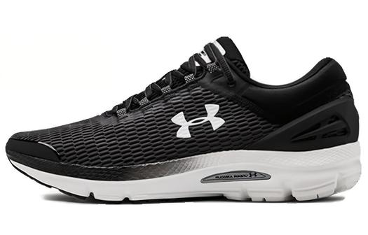 Мужские кроссовки для бега Under Armour Charged Intake 3