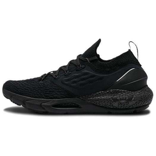 Мужские кроссовки Under Armour HOVR Phantom 2