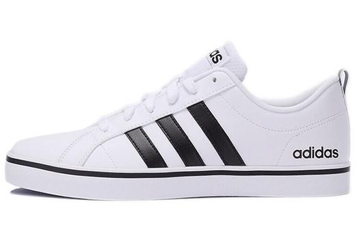 Мужские кроссовки для скейтбординга Adidas Neo Vs Pace
