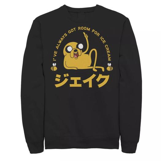 Мужской свитшот с кандзи Cartoon Network Adventure Time Джейк «Комната для мороженого» Licensed Character, черный