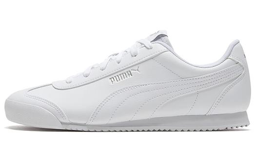 Повседневная обувь Puma Turino Life унисекс