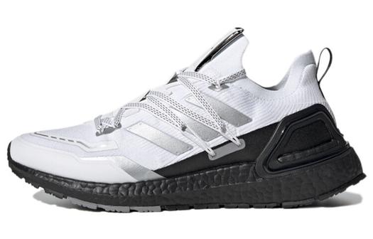 Кроссовки Adidas Ultraboost 20 Unisex, серый/серебристый/черный