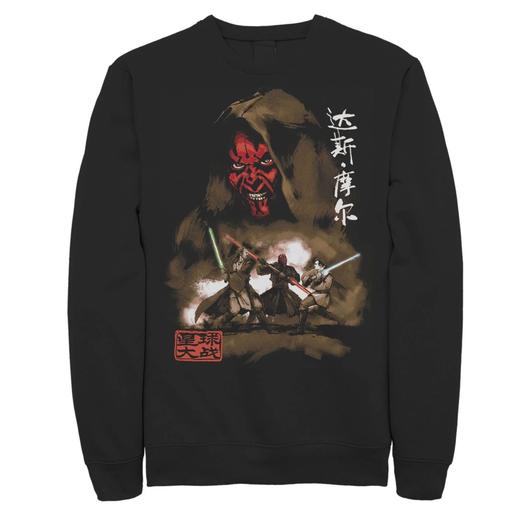 Мужской свитшот с портретом Дарта Мола Star Wars