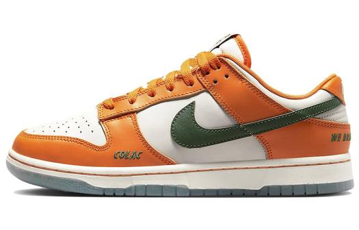 Кроссовки Nike Dunk Low, белый/оранжевый