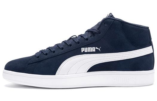Обувь для скейтбординга Puma Smash унисекс