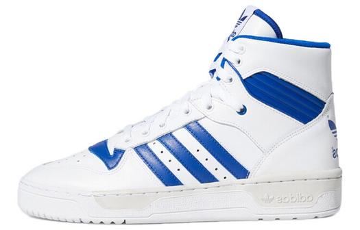 Кроссовки для скейтбординга Adidas Originals Rivalry унисекс
