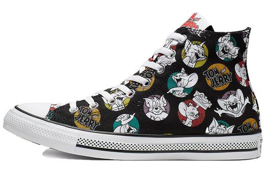 Кроссовки Converse Canvas унисекс
