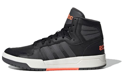 Мужские кроссовки для скейтбординга Adidas Neo Entrap