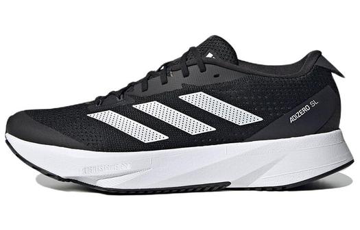 Кроссовки Adidas Adizero SL унисекс