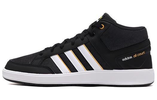 Мужские кроссовки для скейтбординга Adidas Cloudfoam All Court